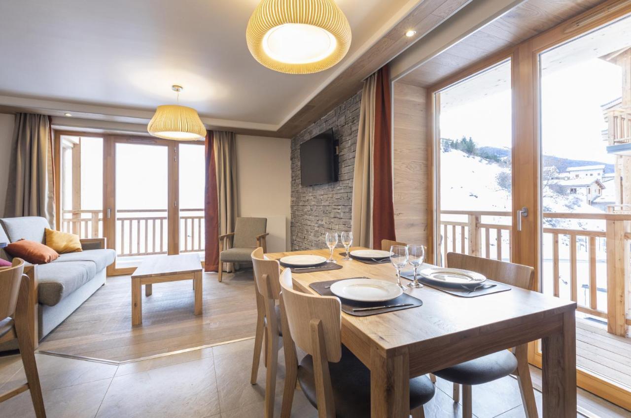 兰斯勒维拉德Les Balcons Platinium Val Cenis公寓 外观 照片